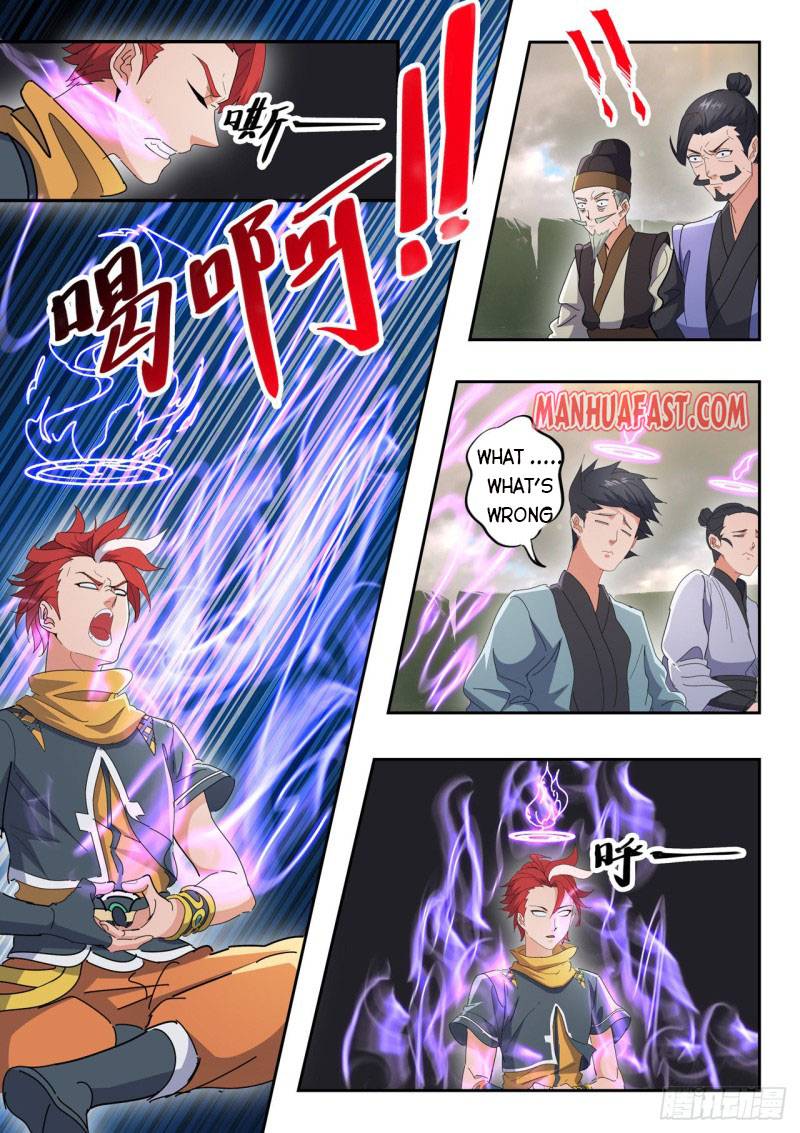 Martial Master Chapter 486 7